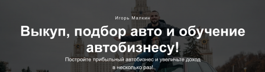 Снимок экрана 2026-06-17 в 23.32.41.png Снимок экрана 2026-06-17 в 23.32.41.png