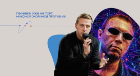 Снимок экрана 2026-06-17 в 23.39.14.png Снимок экрана 2026-06-17 в 23.39.14.png