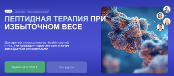 1781781038001.png