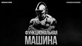 Снимок экрана 2026-06-18 в 16.15.19.png Снимок экрана 2026-06-18 в 16.15.19.png