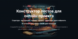 1781949679614.png