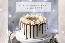 1782055130752.png