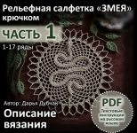 1782056603660.png 1782056603660.png