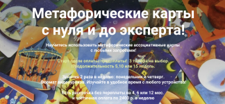 Снимок экрана 2026-06-23 в 19.43.11.png Снимок экрана 2026-06-23 в 19.43.11.png