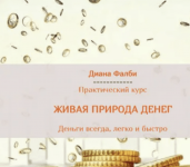 1782226812951.png 1782226812951.png