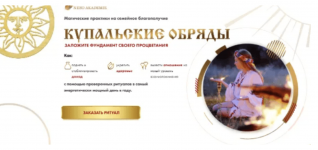 Снимок экрана 2026-06-23 в 21.57.48.png Снимок экрана 2026-06-23 в 21.57.48.png