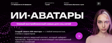 1782751702186.png