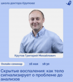 1782799078187.png