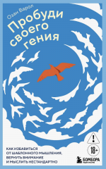 1782813818549.png