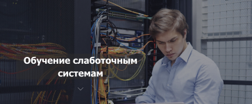 Снимок экрана — 2026-06-30 в 16.08.15.png