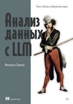1782837010758.png