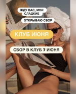 1782837461674.png