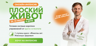 Снимок экрана — 2026-07-01 в 08.54.36.png Снимок экрана — 2026-07-01 в 08.54.36.png