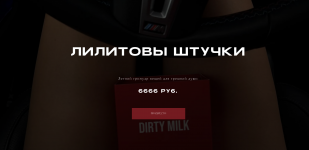 1782879740328.png 1782879740328.png