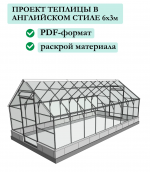 1782902179126.png