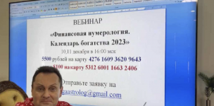 1782904428642.png 1782904428642.png
