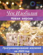 1782904989940.png 1782904989940.png