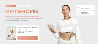 Снимок экрана — 2026-07-02 в 08.41.00.png