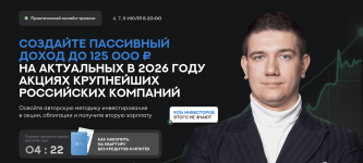 1782964249302.png 1782964249302.png