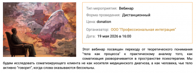 1782982416844.png