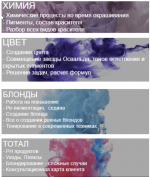 1782986501829.png