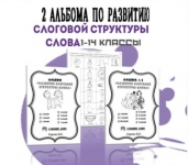 1783103581293.png 1783103581293.png