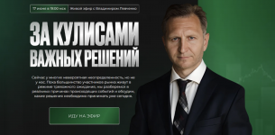 Снимок экрана — 2026-07-04 в 14.00.57.png Снимок экрана — 2026-07-04 в 14.00.57.png