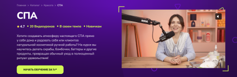 1783183916912.png