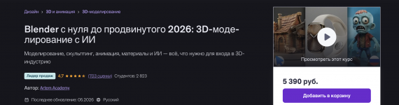 1783225911607.png