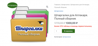 1783409476066.png 1783409476066.png