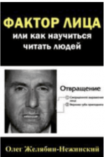 1783410474130.png