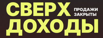 Снимок экрана — 2026-07-07 в 23.16.52.png Снимок экрана — 2026-07-07 в 23.16.52.png