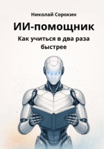 1783531668156.png 1783531668156.png