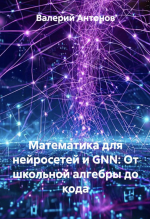 1783531846044.png 1783531846044.png