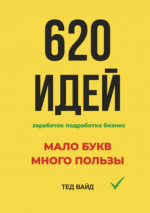 Снимок экрана — 2026-07-11 в 21.31.25.png Снимок экрана — 2026-07-11 в 21.31.25.png
