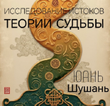 1783788923974.png 1783788923974.png
