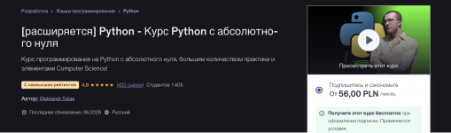 1783872717982.png