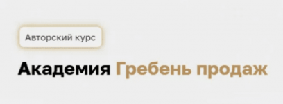 1783923787673.png