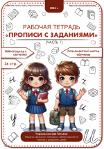 1783928010360.png