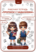 1783929025790.png