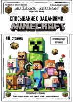 1783929141567.png 1783929141567.png