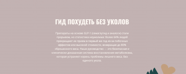 1783930352511.png