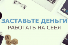 1783957961401.png