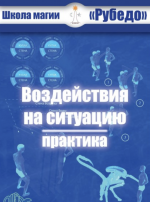 1783966455962.png