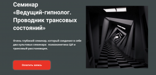 Снимок экрана — 2026-07-14 в 22.14.50.png Снимок экрана — 2026-07-14 в 22.14.50.png