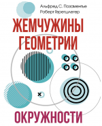 1784116728741.png 1784116728741.png