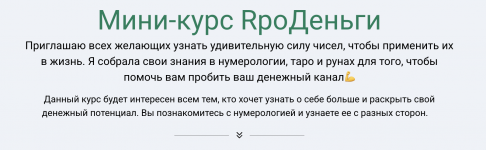 1784122669500.png 1784122669500.png