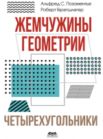 1784187022321.png
