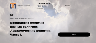 1784192441199.png