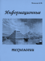 1784193019089.png